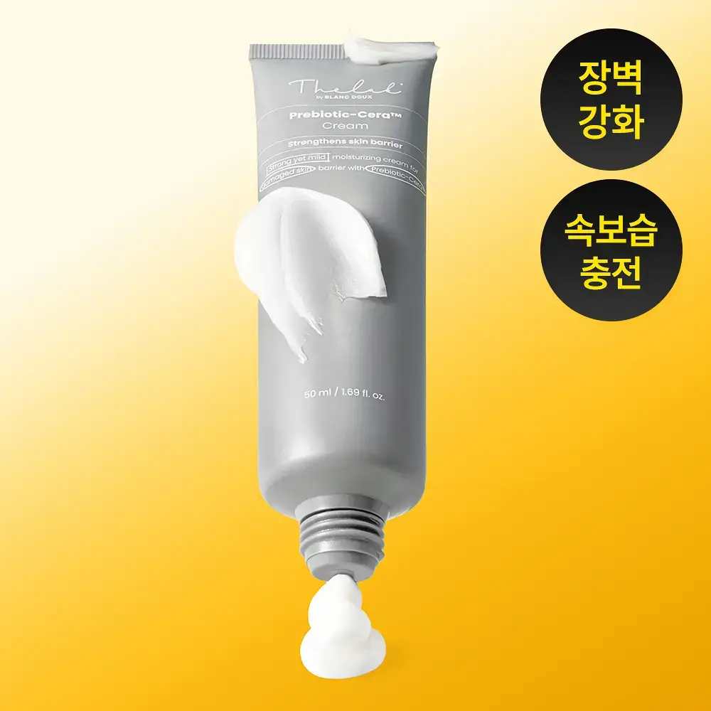 [장벽크림] 더랩바이블랑두 프리바이오틱세라 크림 50ml